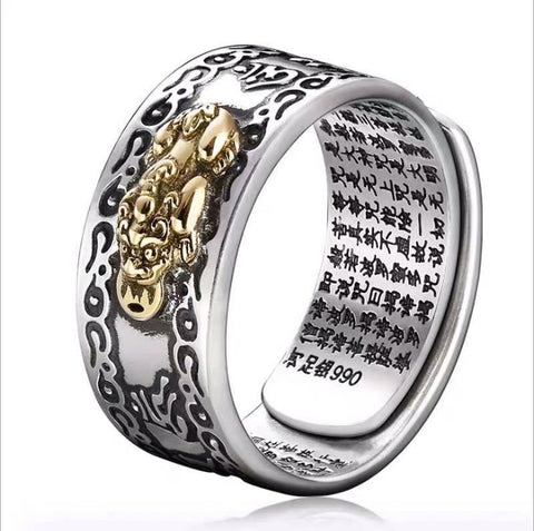 Feng Shui Pixiu Wealth & Protection Ring